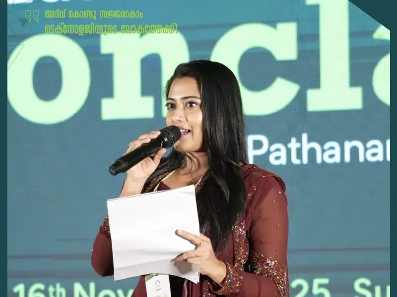 Education Conclave in Thiruvalla, photo 18