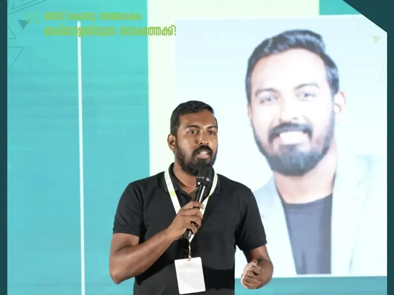 Education Conclave in Thiruvalla, photo 19