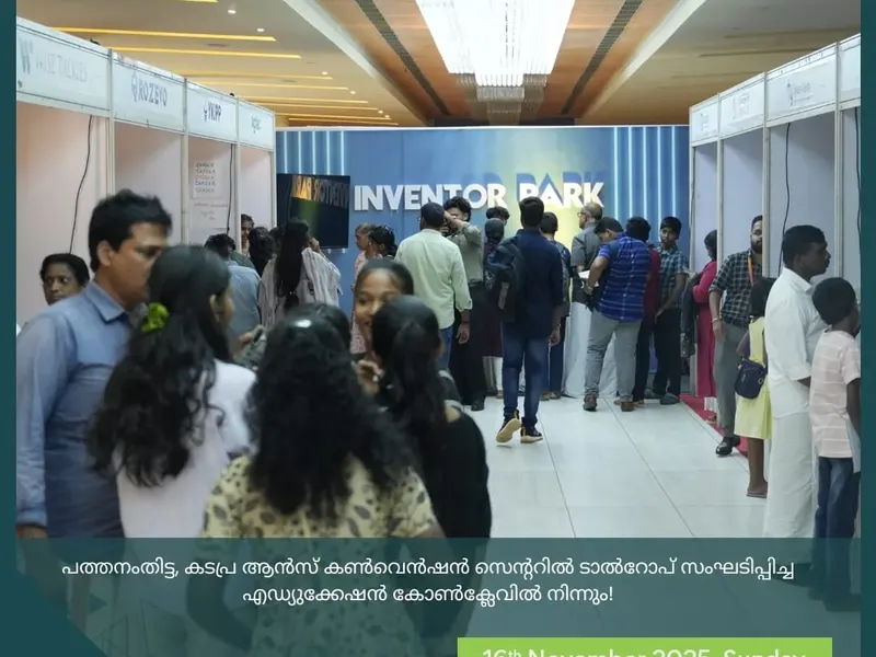 Education Conclave in Thiruvalla, photo 23