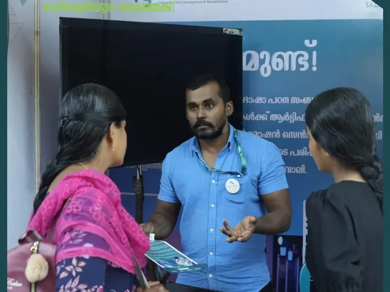 Education Conclave in Thiruvalla, photo 29