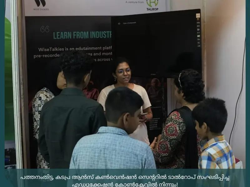 Education Conclave in Thiruvalla, photo 37