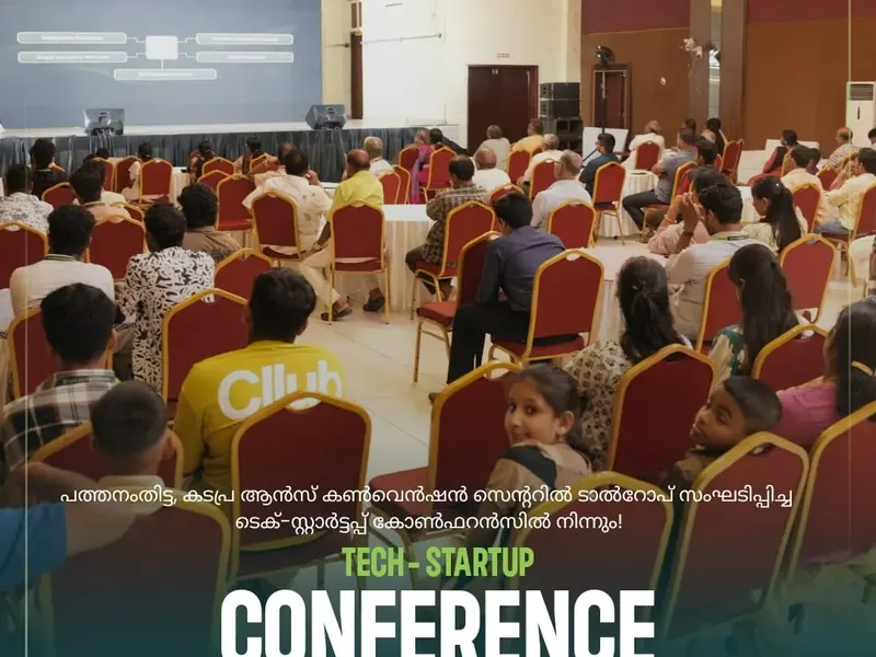Tech Startup Conference in Thiruvalla, photo 2