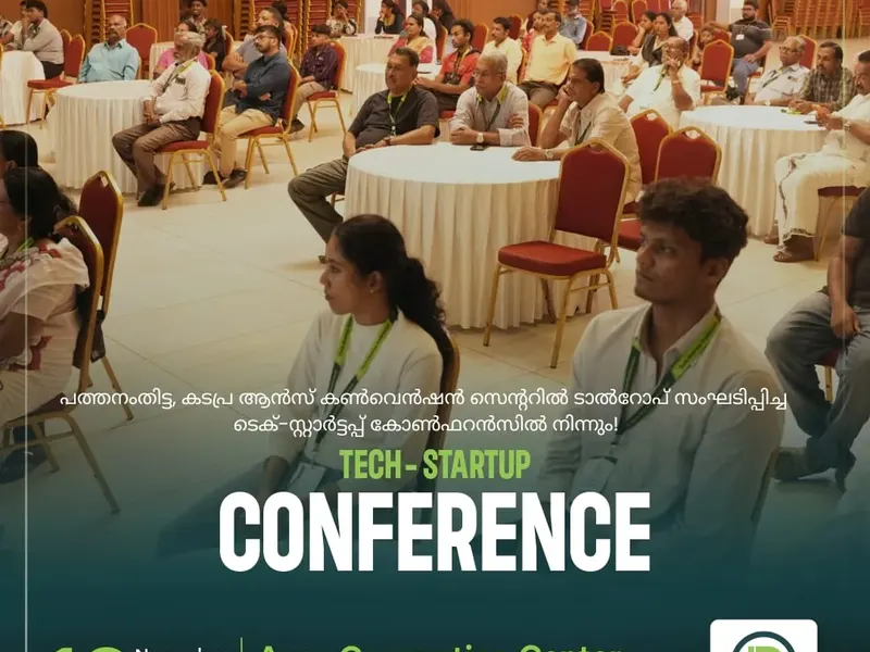 Tech Startup Conference in Thiruvalla, photo 3