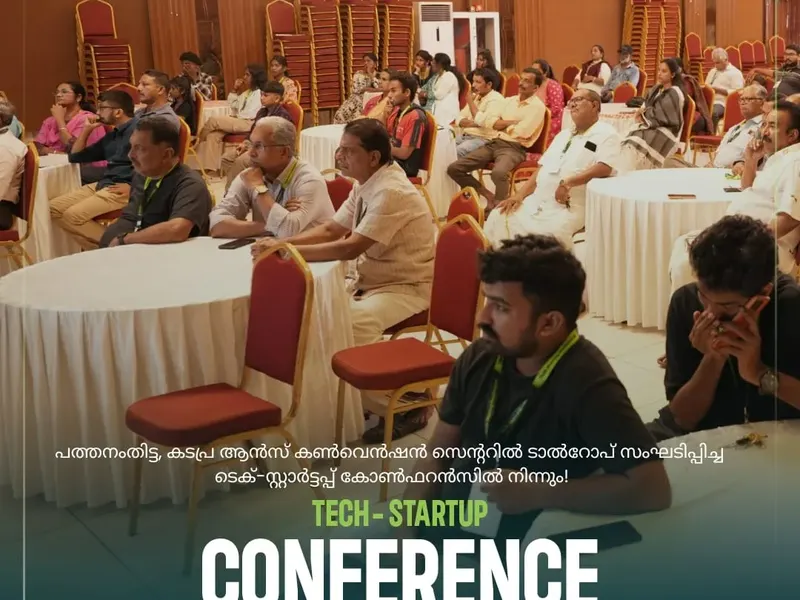 Tech Startup Conference in Thiruvalla, photo 4