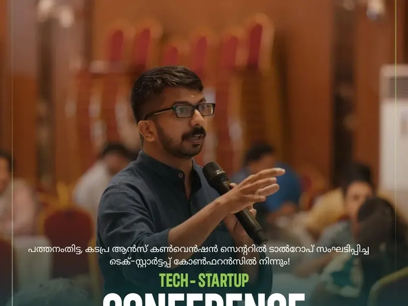 Tech Startup Conference in Thiruvalla, photo 10