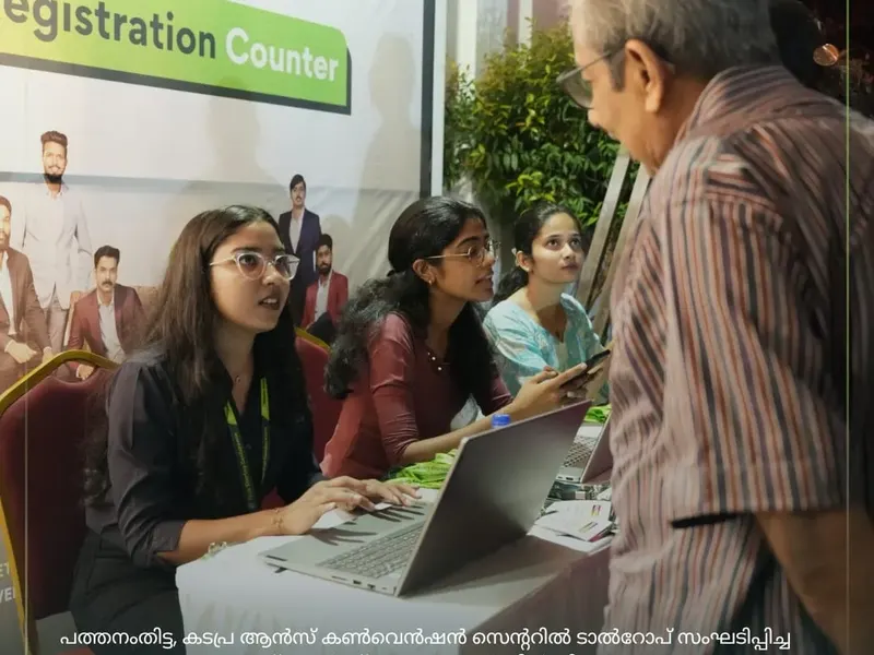 Tech Startup Conference in Thiruvalla, photo 11