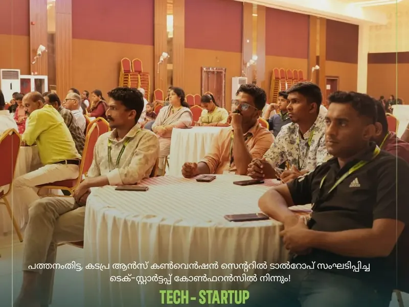 Tech Startup Conference in Thiruvalla, photo 12