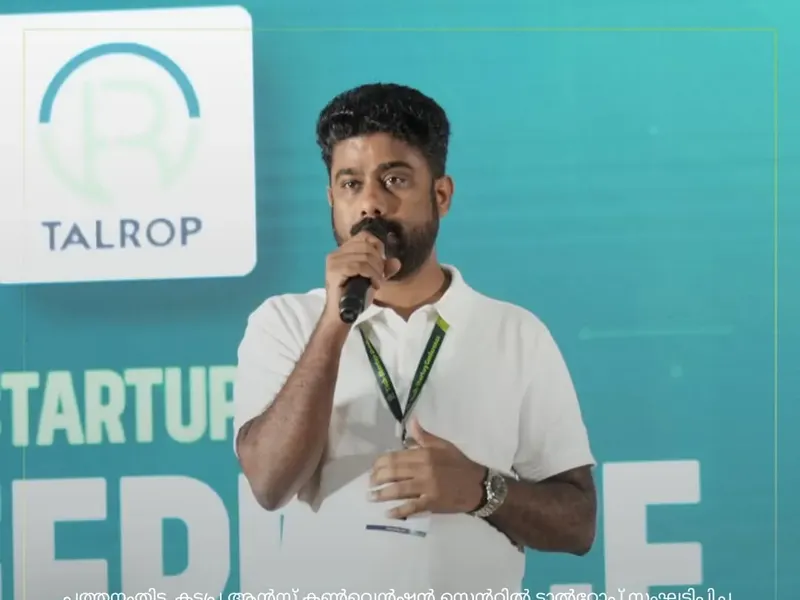 Tech Startup Conference in Thiruvalla, photo 13