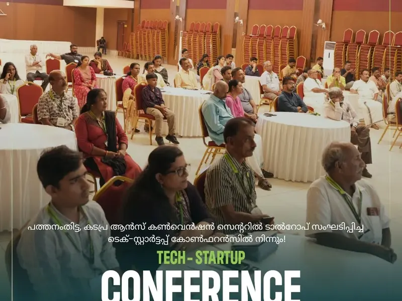 Tech Startup Conference in Thiruvalla, photo 15