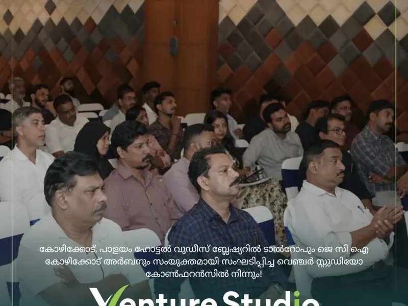 Talrop JCI Venture Studio Conference in Palayam, photo 6