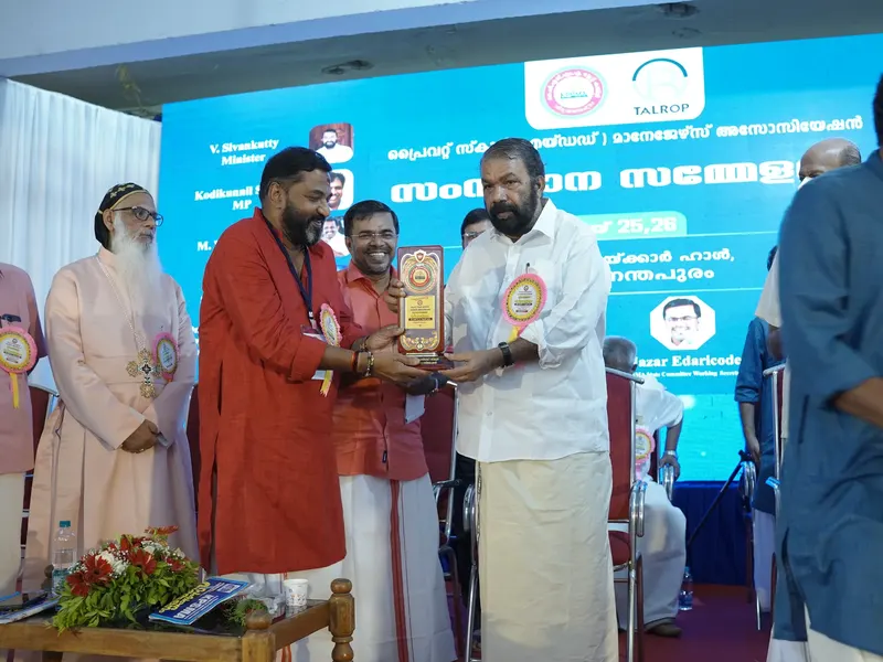 KPSMA State Meet 2022 in Trivandrum, photo 11