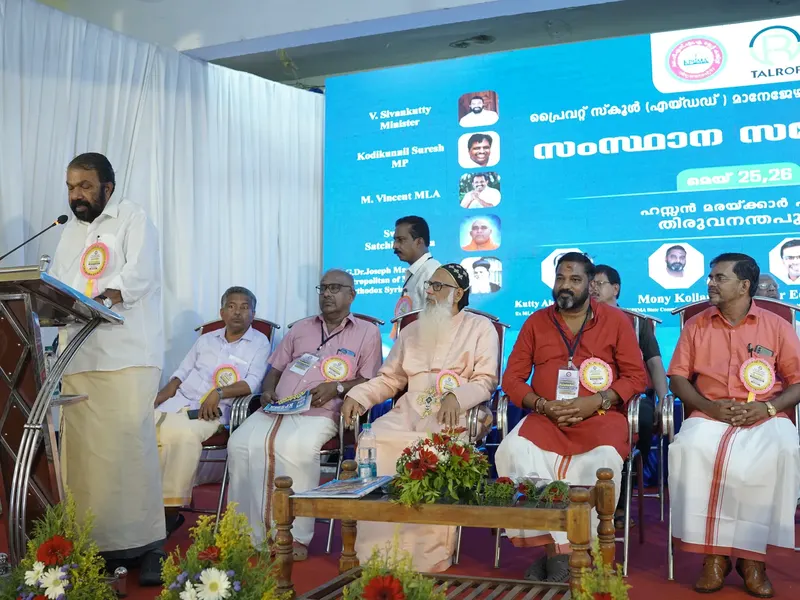 KPSMA State Meet 2022 in Trivandrum, photo 12