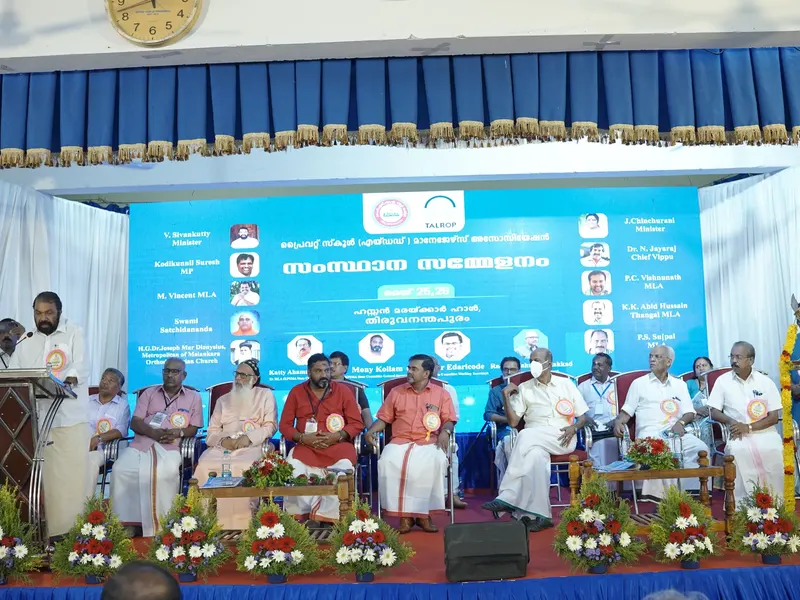 KPSMA State Meet 2022 in Trivandrum, photo 18
