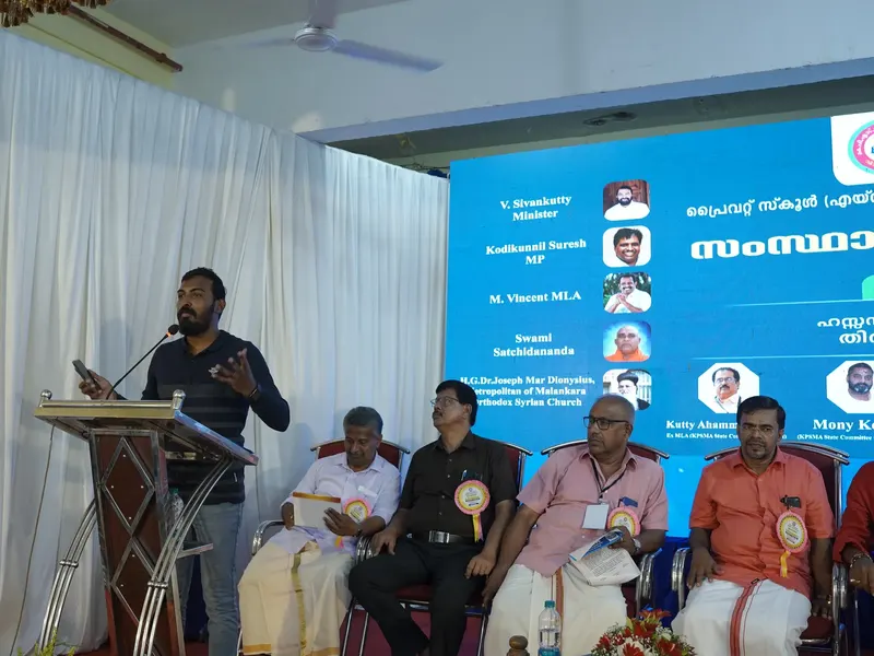 KPSMA State Meet 2022 in Trivandrum, photo 23