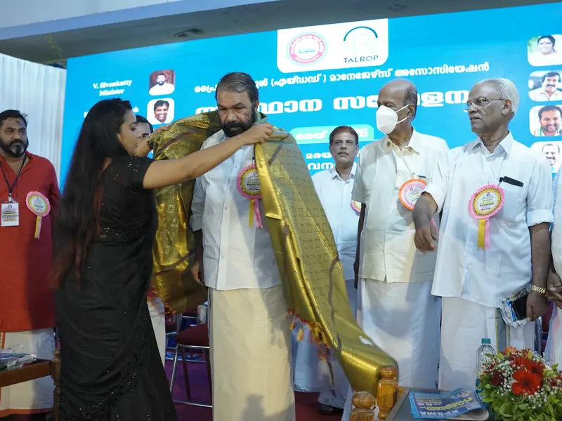 KPSMA State Meet 2022 in Trivandrum, photo 24