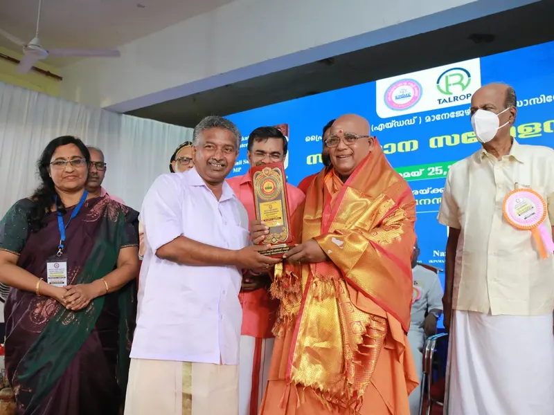 KPSMA State Meet 2022 in Trivandrum, photo 25