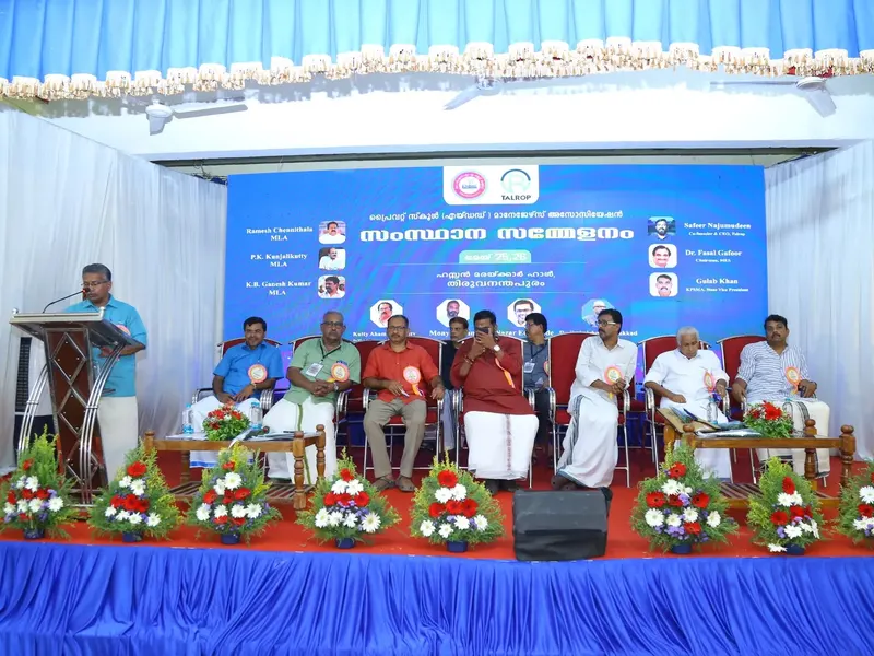 KPSMA State Meet 2022 in Trivandrum, photo 27