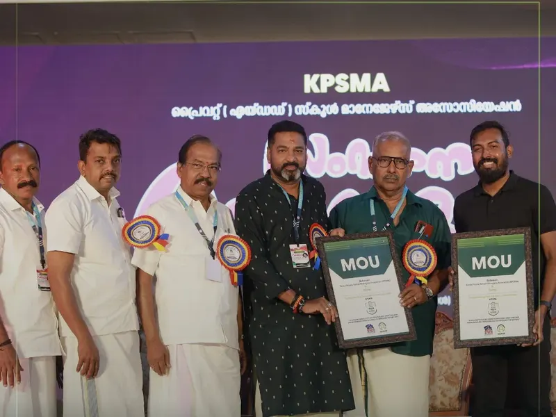 KPSMA State Meet 2025 in Trivandrum, photo 3