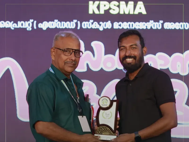 KPSMA State Meet 2025 in Trivandrum, photo 6