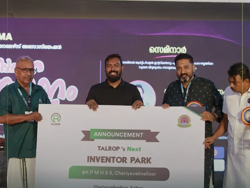 KPSMA State Meet 2025 in Trivandrum, photo 14
