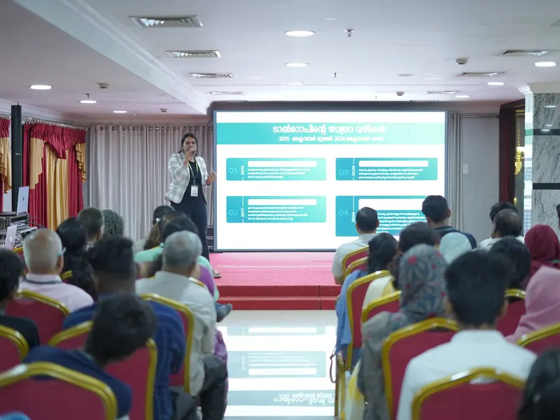Talrop Business Conference in Kodungallur, photo 5