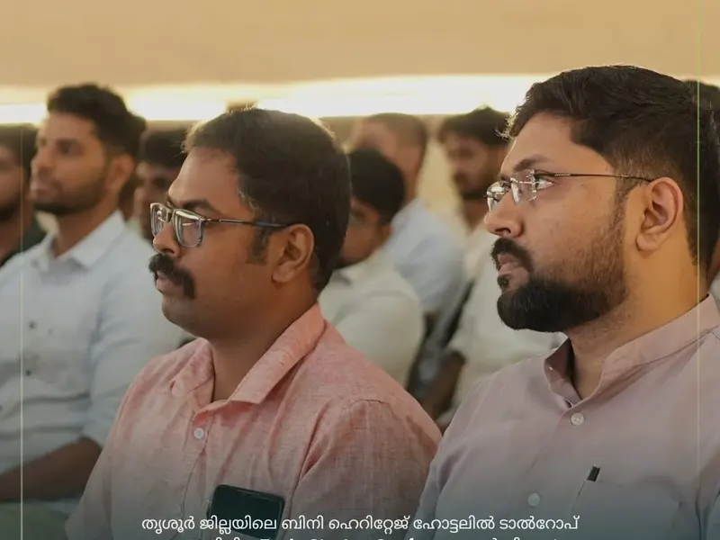 Tech Startup Conference in Thrissur, photo 3