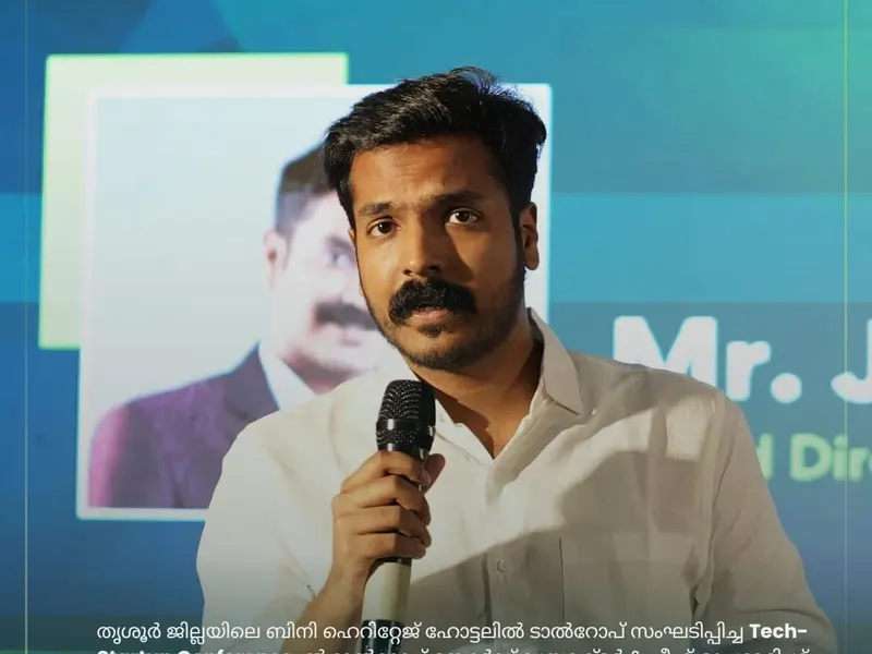 Tech Startup Conference in Thrissur, photo 7