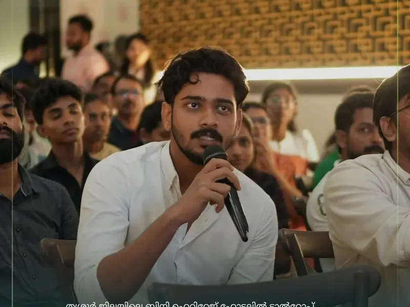 Tech Startup Conference in Thrissur, photo 9