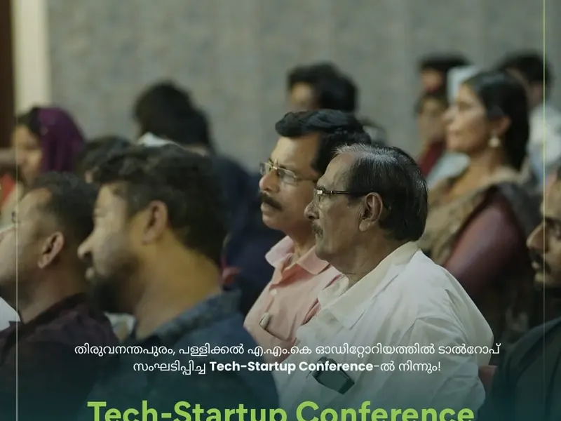 Talrop Tech Startup Conference in Pallickal, photo 9