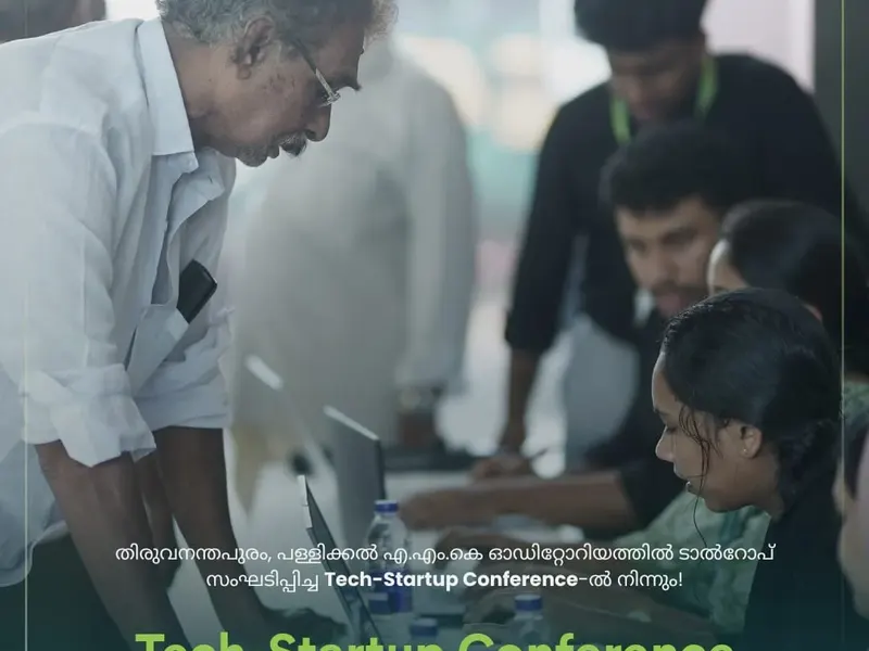 Talrop Tech Startup Conference in Pallickal, photo 10
