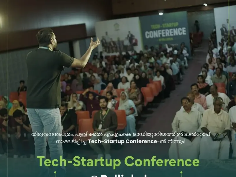 Talrop Tech Startup Conference in Pallickal, photo 13