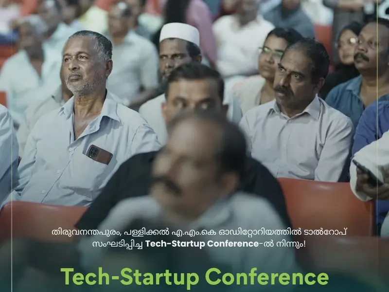Talrop Tech Startup Conference in Pallickal, photo 16