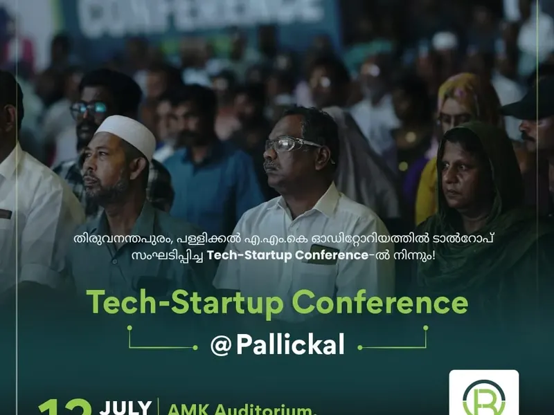 Talrop Tech Startup Conference in Pallickal, photo 17