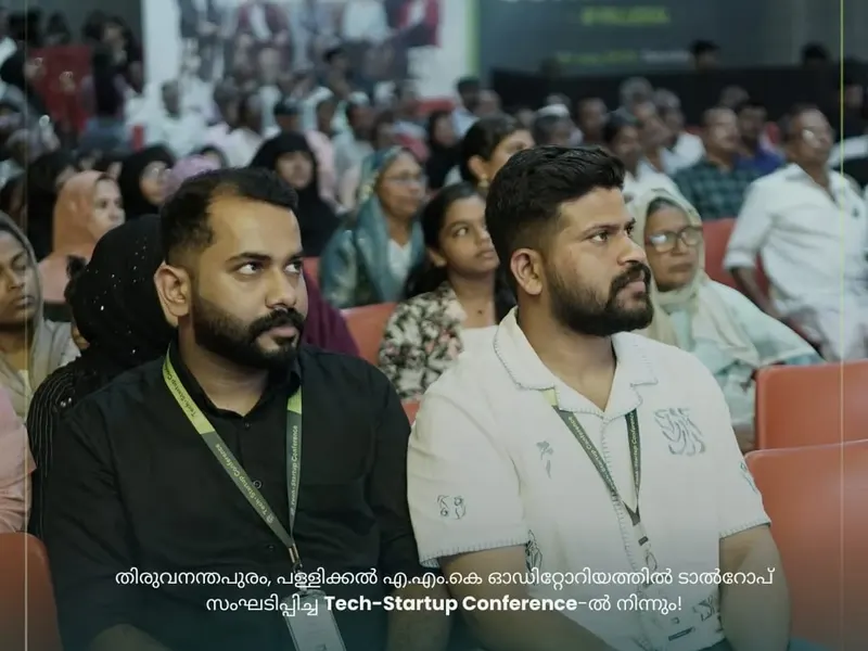 Talrop Tech Startup Conference in Pallickal, photo 20