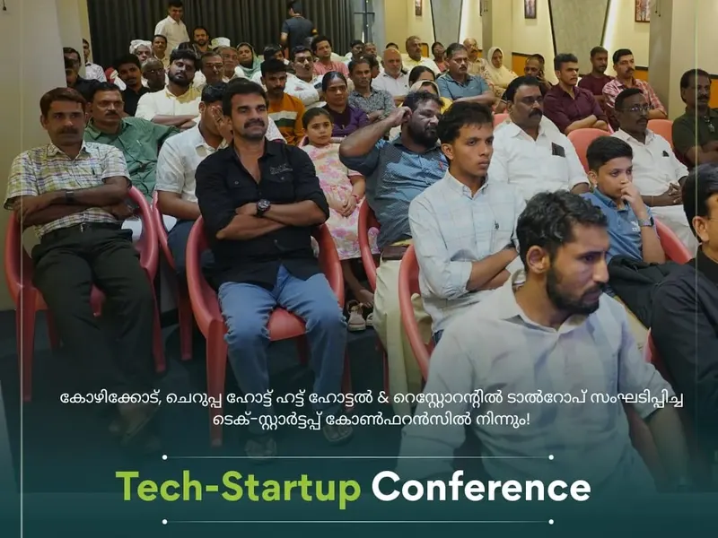 Talrop Tech Startup Conference in Cheruppa, photo 3