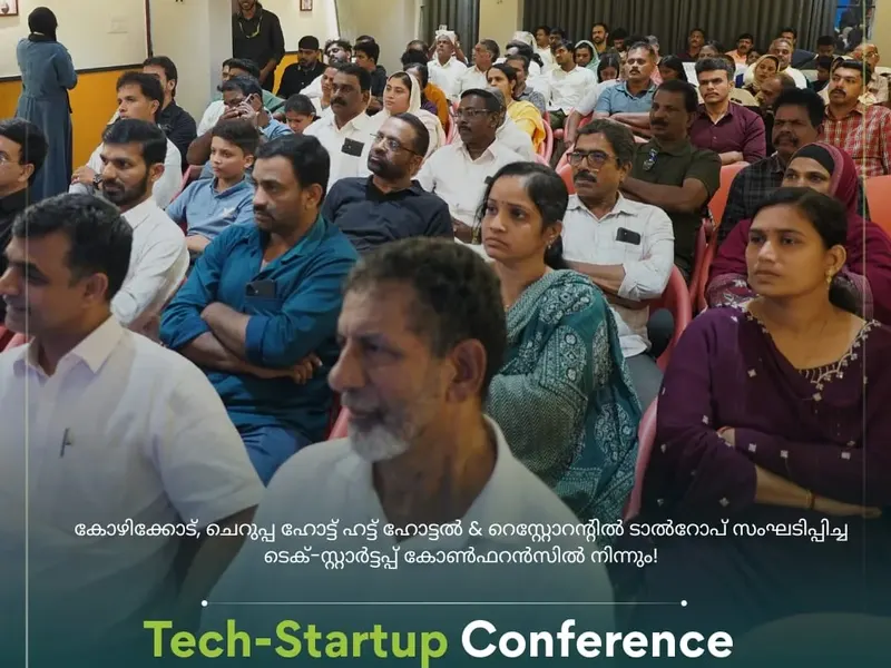 Talrop Tech Startup Conference in Cheruppa, photo 6