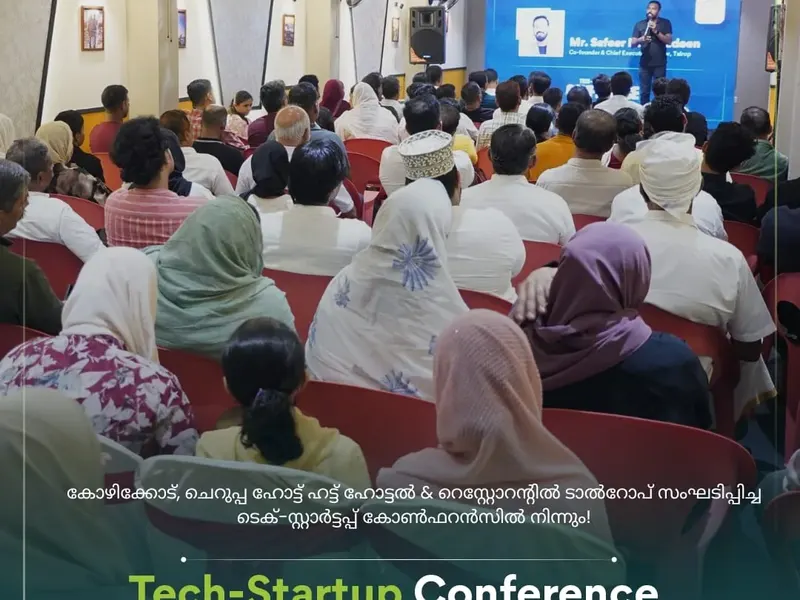 Talrop Tech Startup Conference in Cheruppa, photo 7