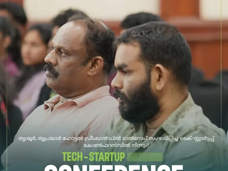 Talrop Tech Startup Conference in Triprayar, photo 6