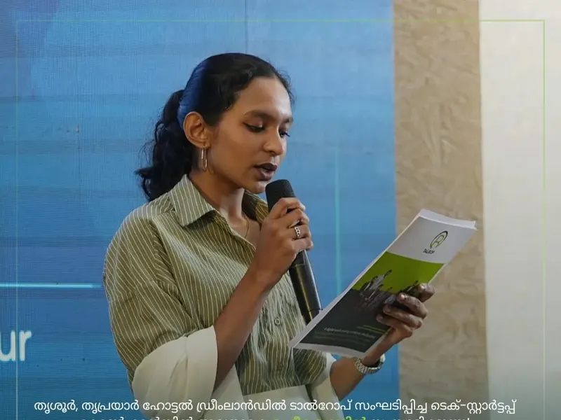 Talrop Tech Startup Conference in Triprayar, photo 7