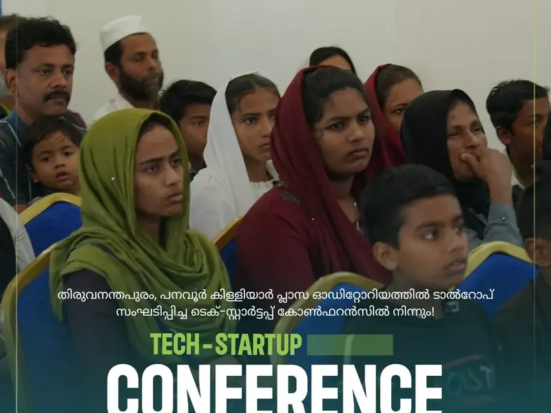 Talrop Tech Startup Conference in Triprayar, photo 8