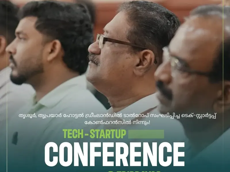 Talrop Tech Startup Conference in Triprayar, photo 10