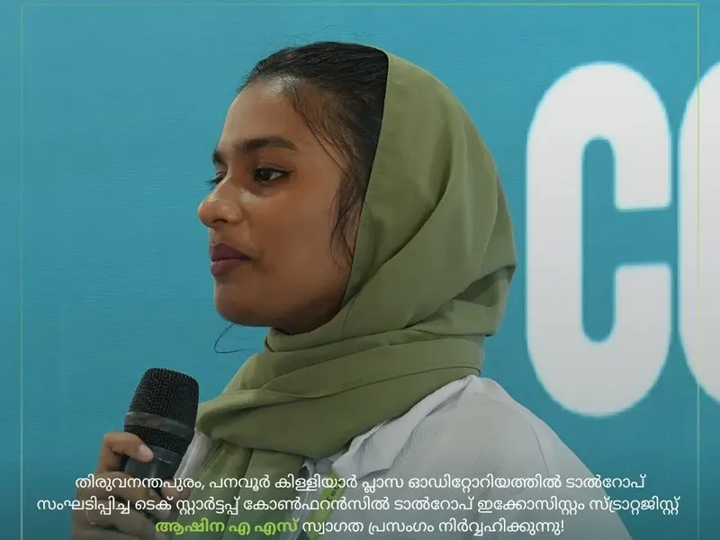 Talrop Tech Startup Conference in Triprayar, photo 11