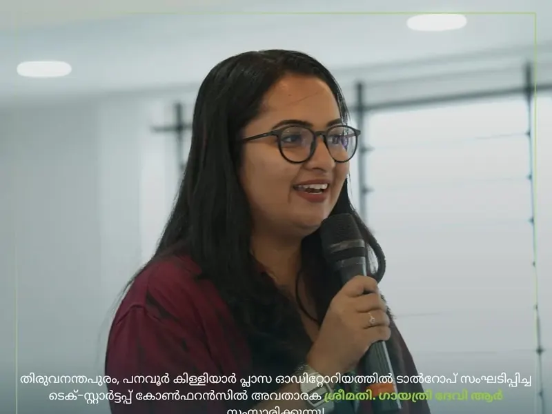 Talrop Tech Startup Conference in Triprayar, photo 12
