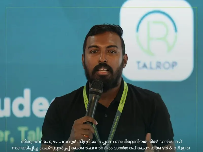 Talrop Tech Startup Conference in Triprayar, photo 14