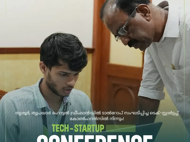Talrop Tech Startup Conference in Triprayar, photo 19