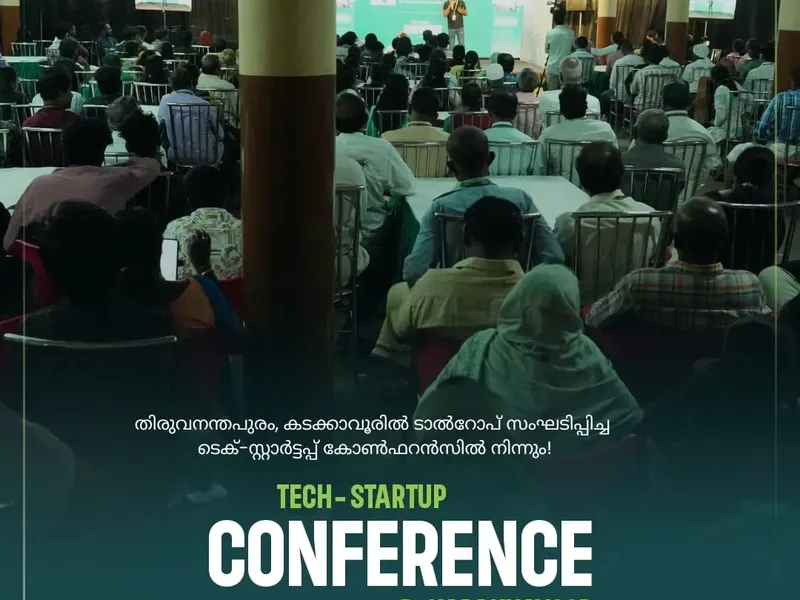 Talrop Tech Startup Conference in Kadakkavoor, photo 6
