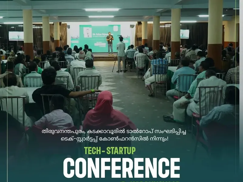 Talrop Tech Startup Conference in Kadakkavoor, photo 10