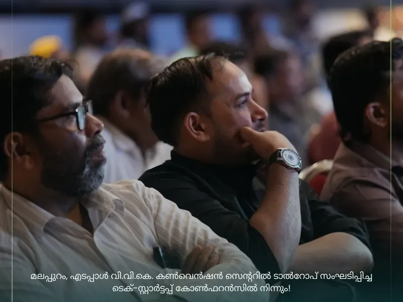 Talrop Tech Startup Conference in Alamcode, photo 3