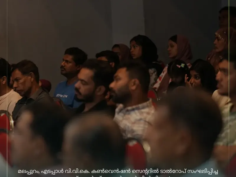 Talrop Tech Startup Conference in Alamcode, photo 9