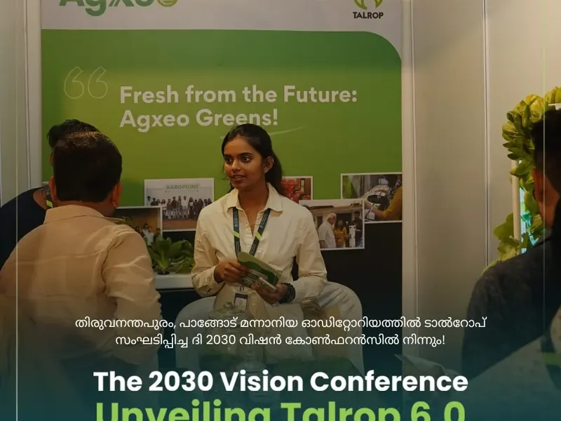 The 2030 Vision Conference, Unveiling Talrop 6.0 in Pangode, photo 2